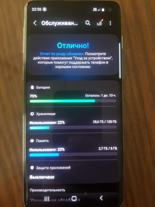Телефон в отличном состоянии.