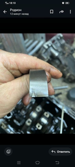 мотор мерс с180 202 в разбор 1.8