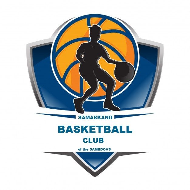 Школа  "БАСКЕТБОЛА" (г.Самарканд)