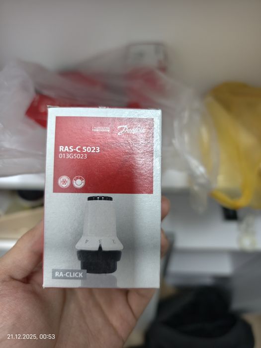 Термоклапан для радиатора отопления