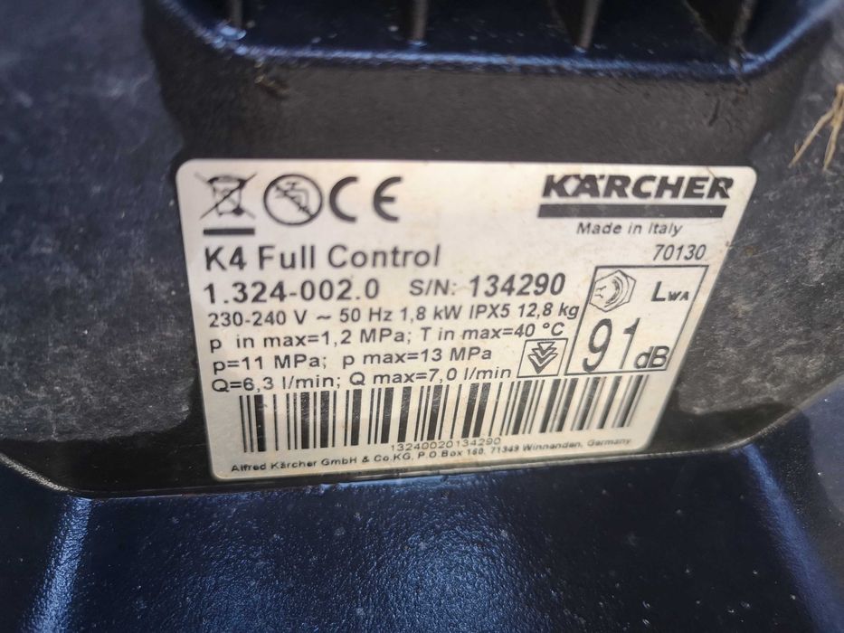 Водоструйка - Karcher K4 Premium / Full Control