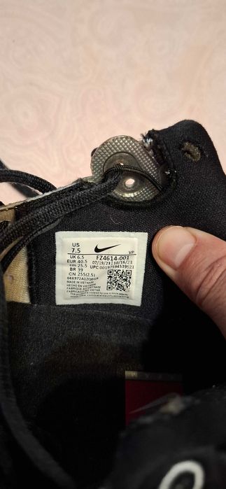 Nike Air Zoom GT Jump 2 All-Star