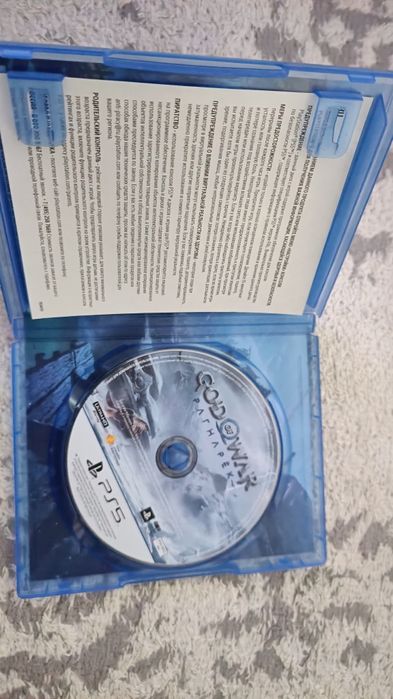 Good of war рогнарек