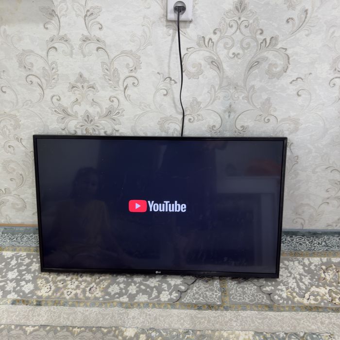 Ародам телевизор LG