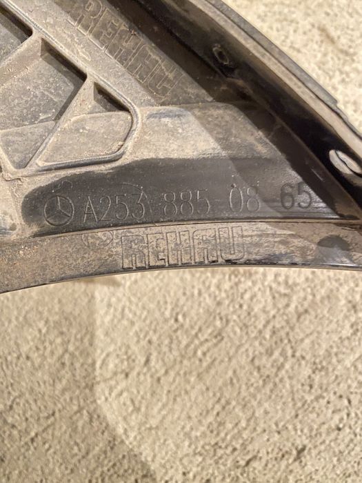 Предна броня GLC X253 SUV 2016