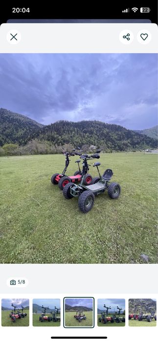 Продам электро квадро скутер