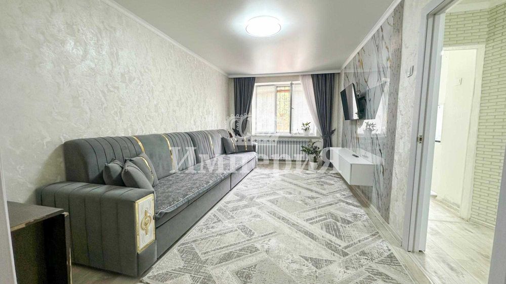 2х ком вг1 Бағашар