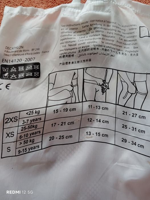 Se protecție role/bicicleta/trotineta