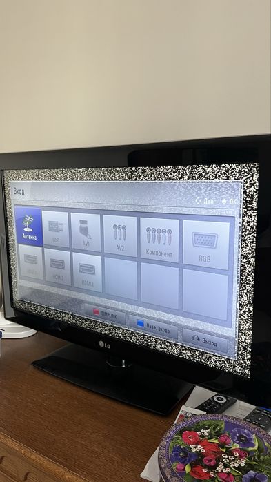Телевизор LG (БУ)