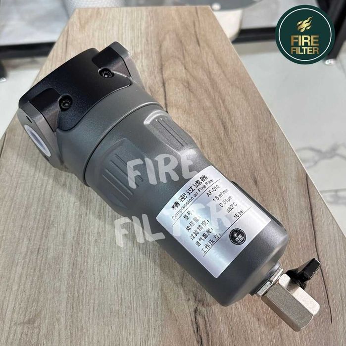 Магистральные фильтры с активированным углем