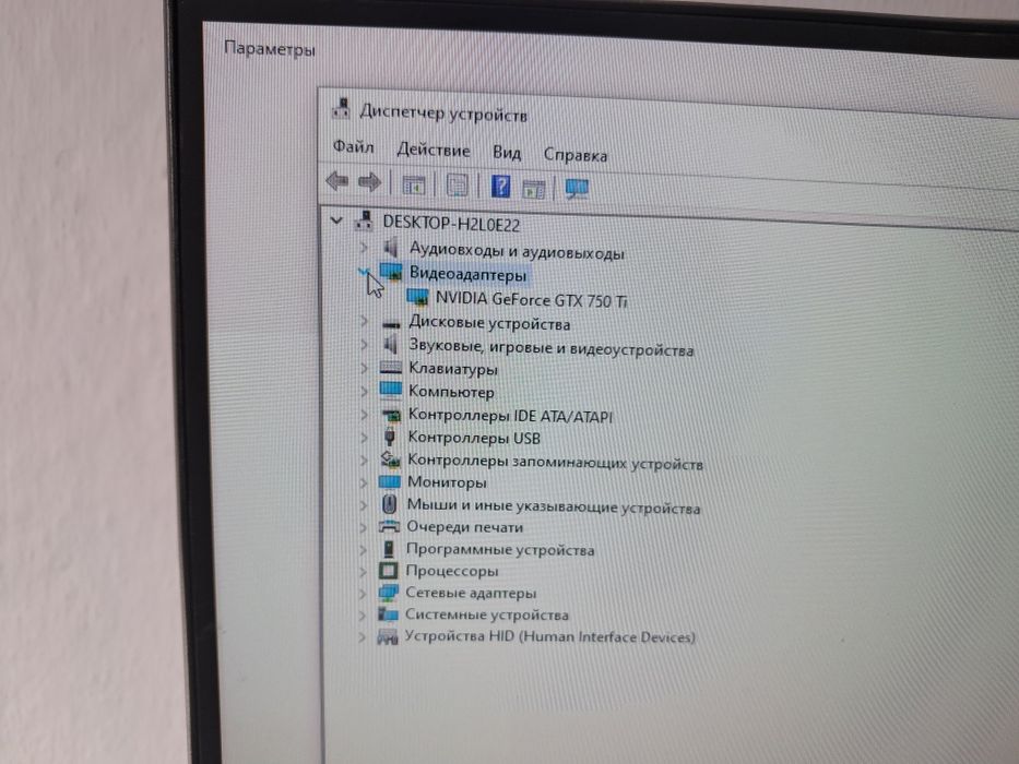 Игровой компьютер Asus срочно
