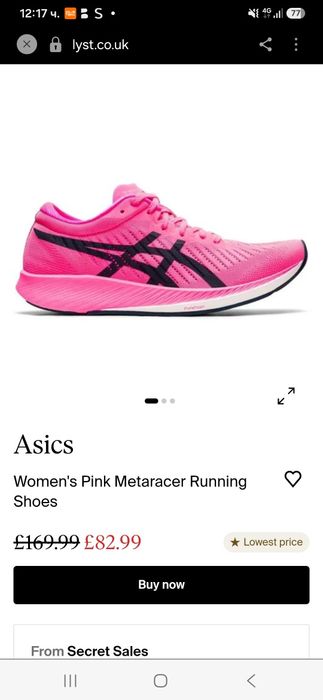 Маратонки Asics 37 н. за спорт