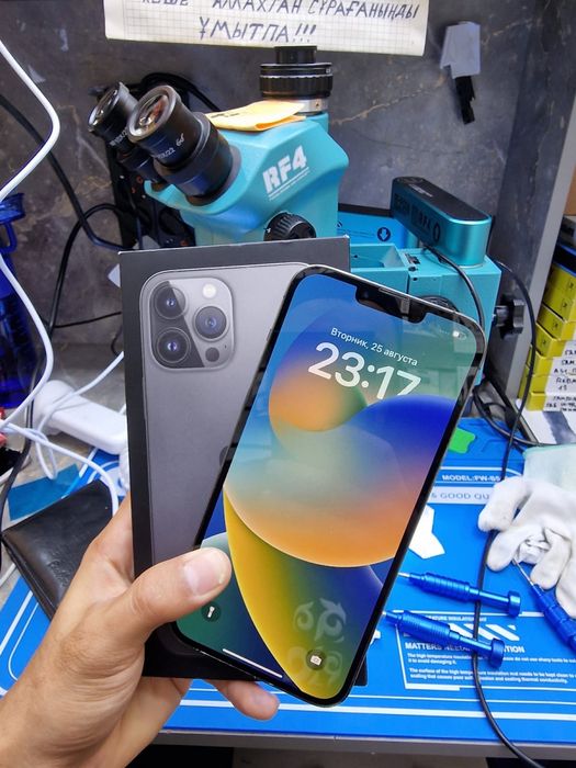 Iphone 13 pro max сатылады