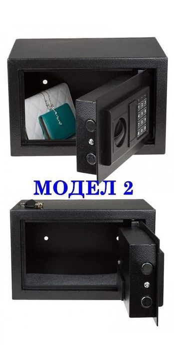 Метална каса Метален сейф РАЗЛИЧНИ РАЗМЕРИ с код и ключ