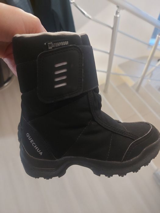 Детски апрески N27 - 20 лв.