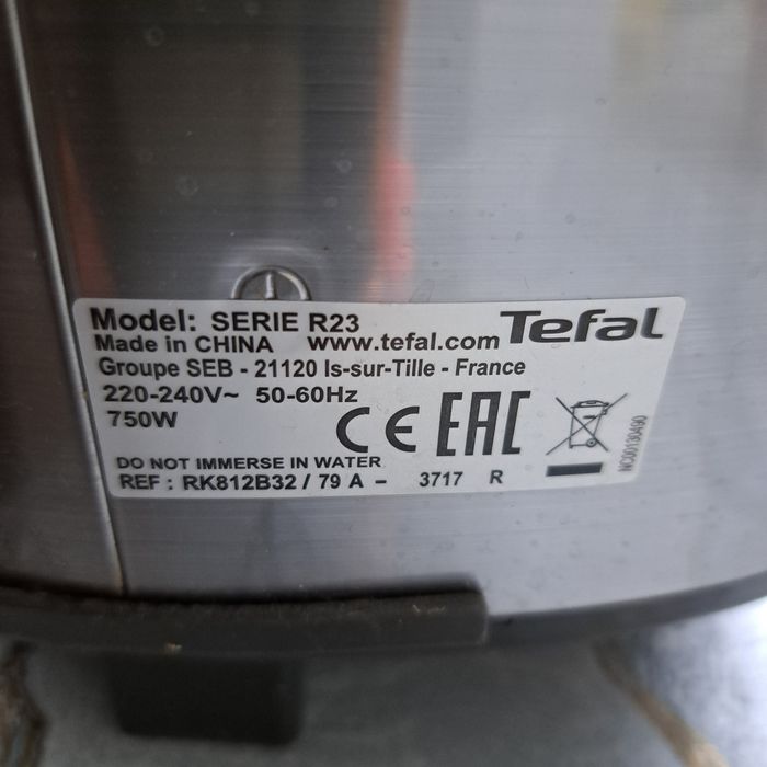 Продам мультиварку Тефаль