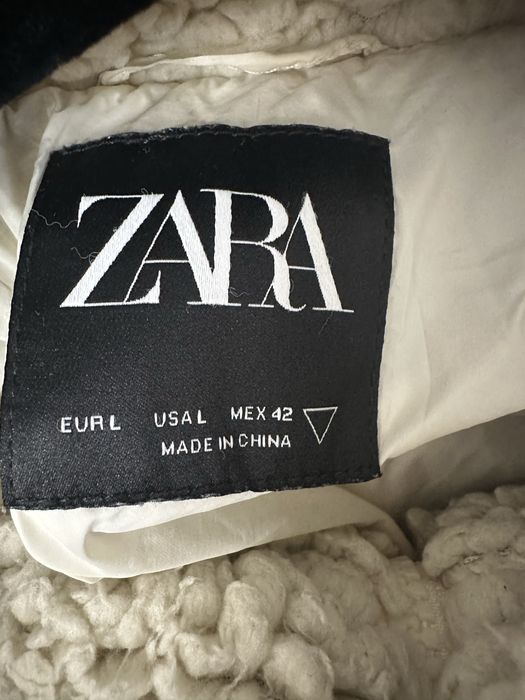 Куртка флисоввя  мужская