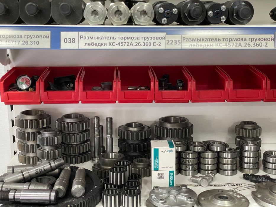 Автозапчасти на автокран