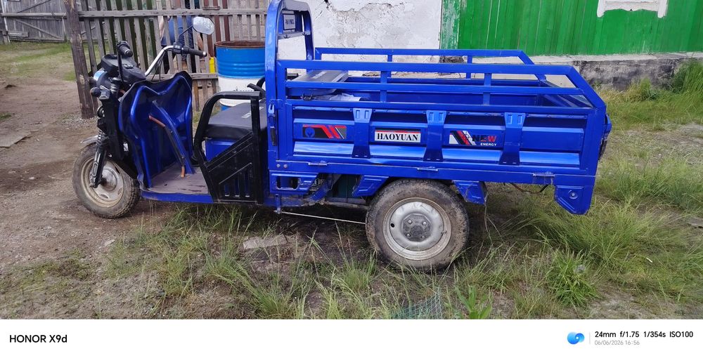 Продам электрический муравей