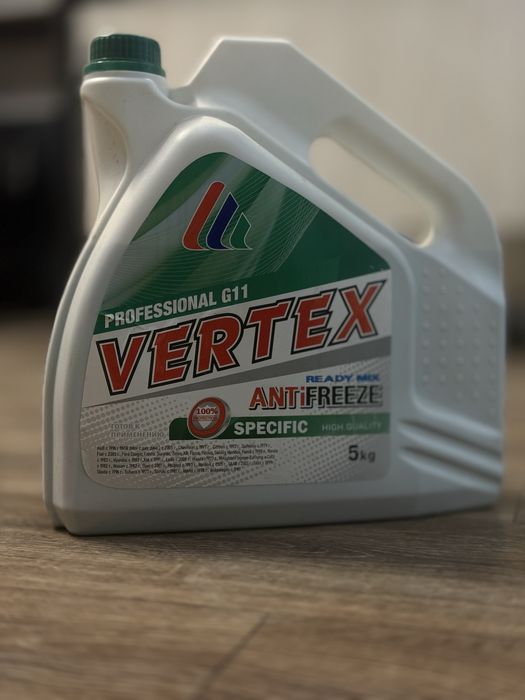 Антифриз  VERTEX