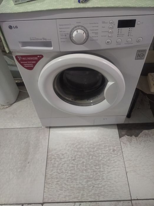 Продам стиральну машинку LG срочно!