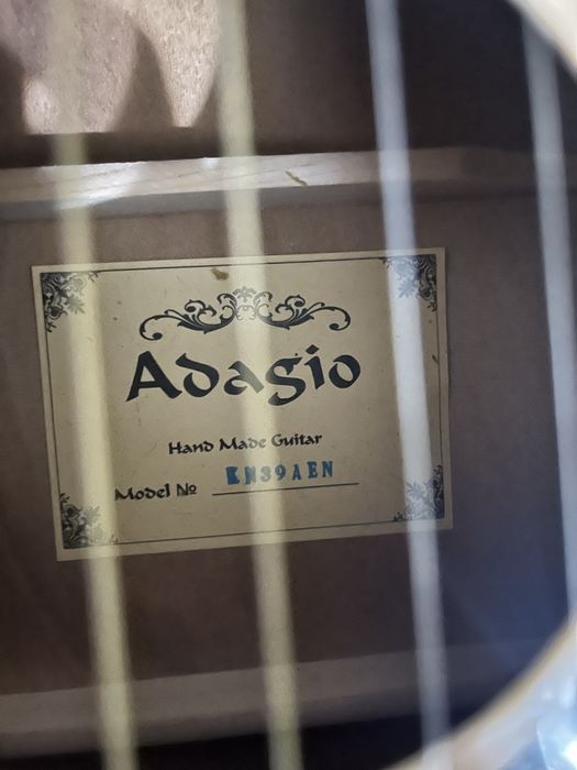 Гитара класически