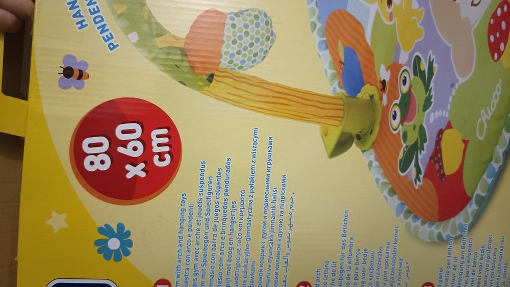 Детский игровой коврик Chicco