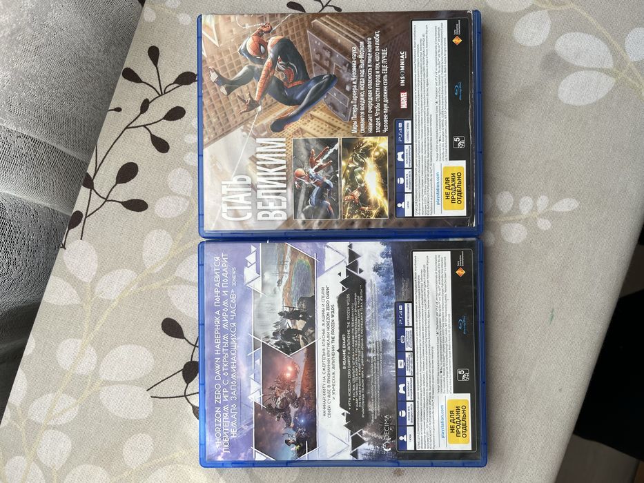 Два диска на ps4,5