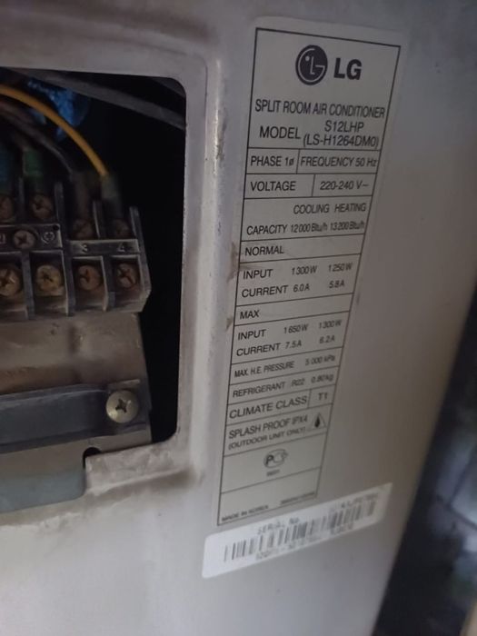 Наружный блок кондиционер LG