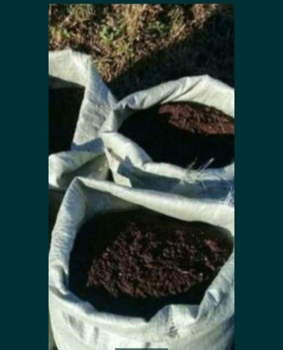 Продам Чернозем и Перегной мешками