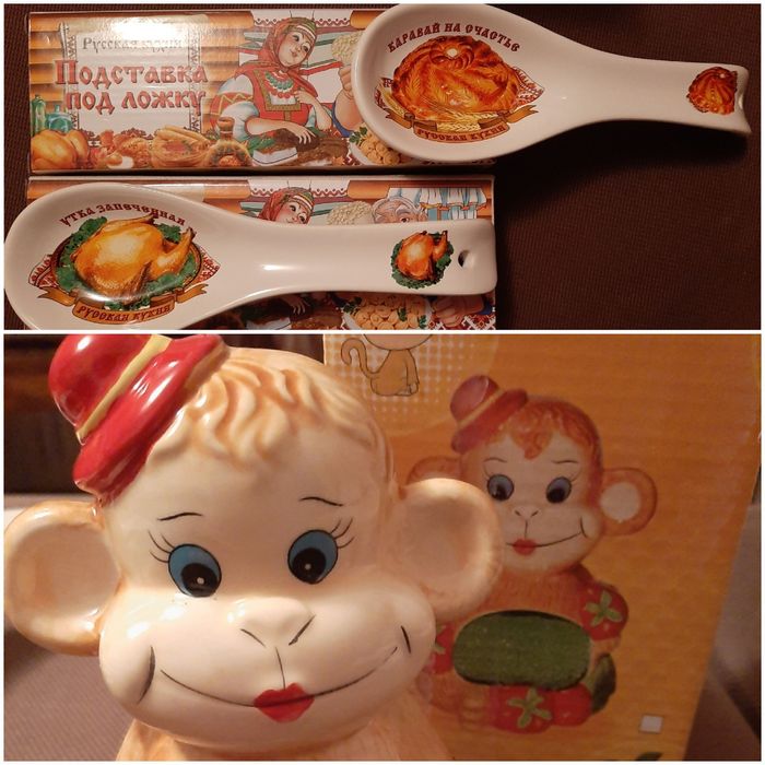 Кухонные принадлежности