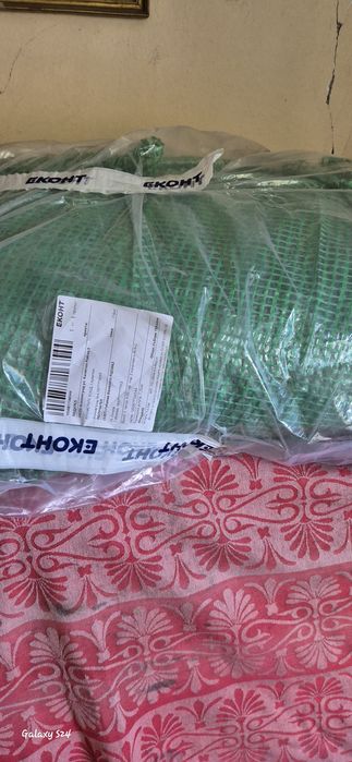 Платнище за оранжерия