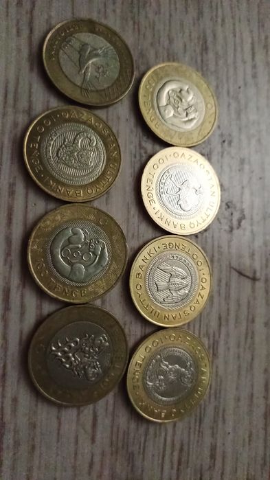 Монеты юбилейные тенге