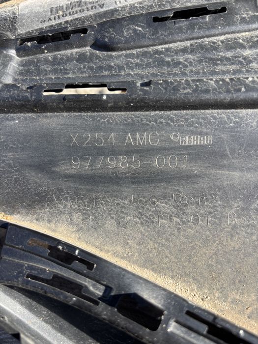 Броня Mercedes GLC X254