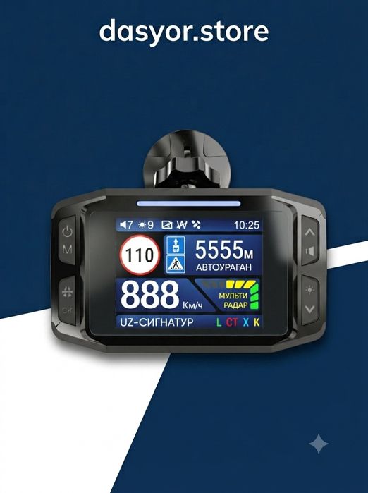 Antiradar XScan Air Max | Yangi Model 2026