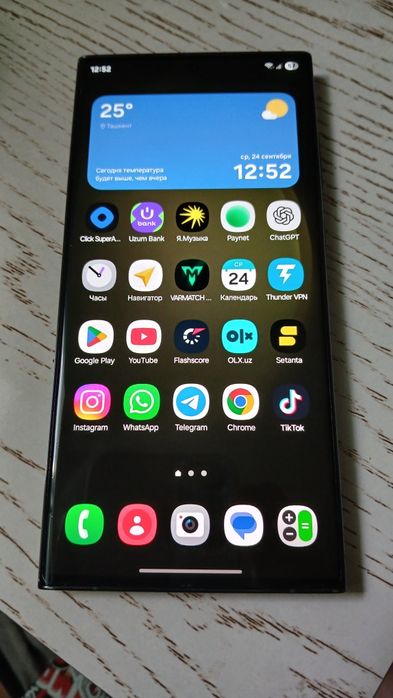 Samsung galaxy S23 ultra 12/256 official