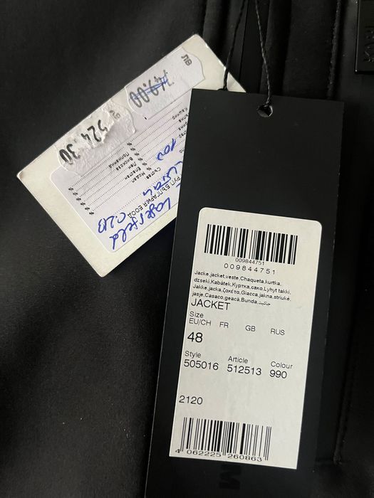 Яке Karl Lagerfeld