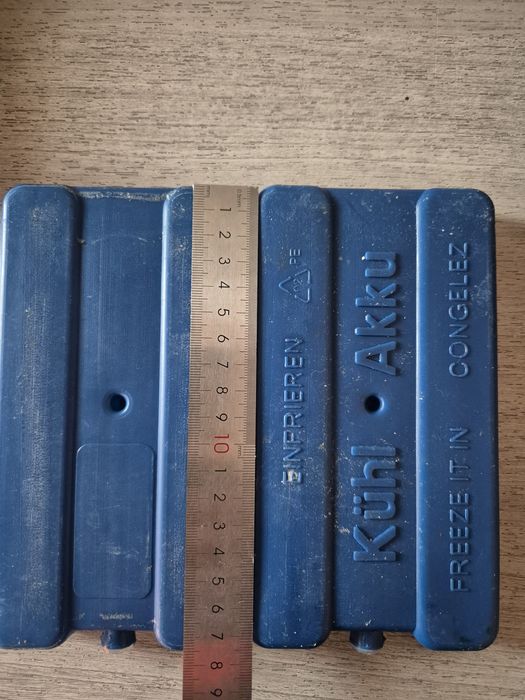 Аккумулятор холода