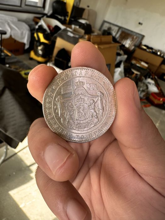 5 лева 1884 Българска рядка монета