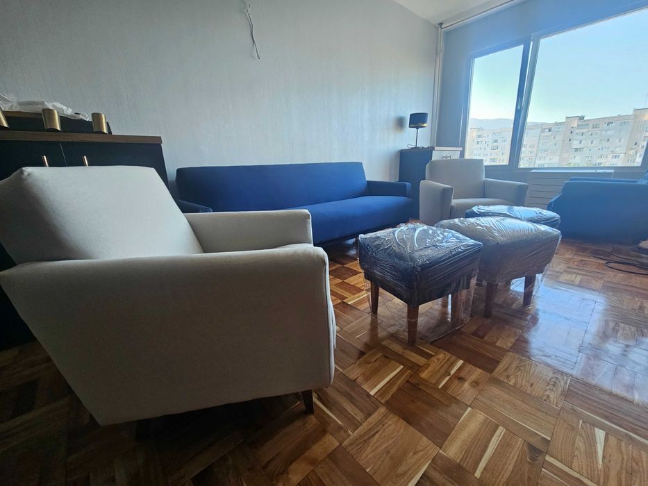 Холна гарнитура - комплект