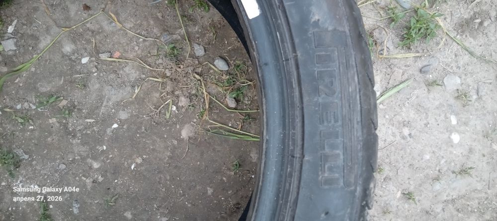 Покрышки широкие
