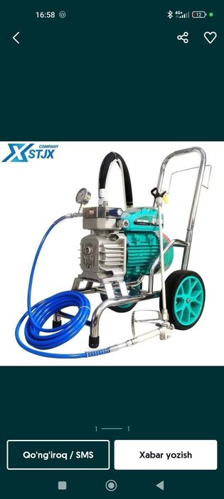 Аренда прокат вагнер Arenda prokat vagner