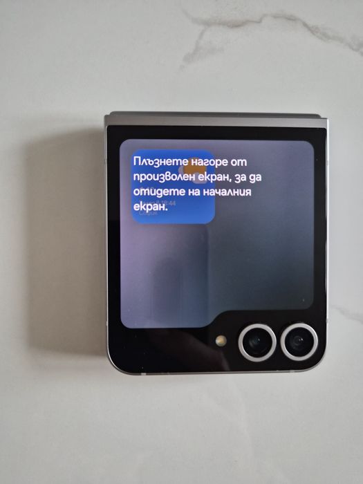 Samsung Z Flip 6 512 GB 12 GB