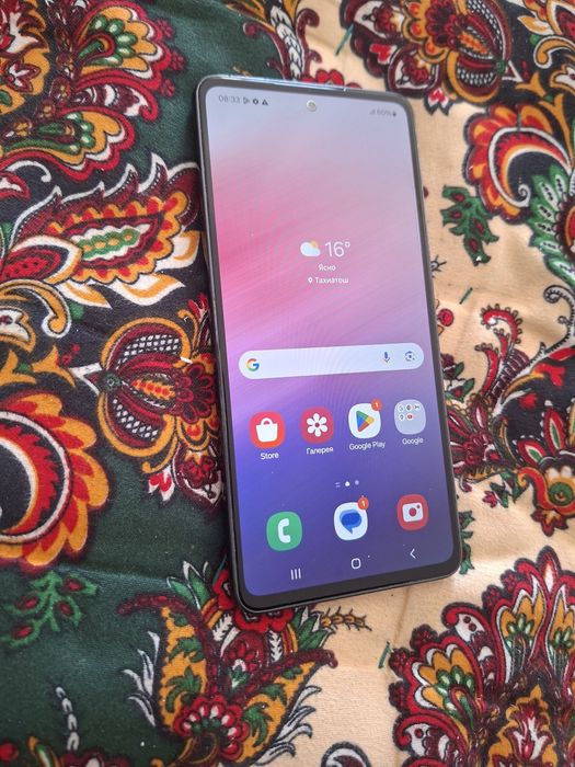 Gelaxy A53 5G garant