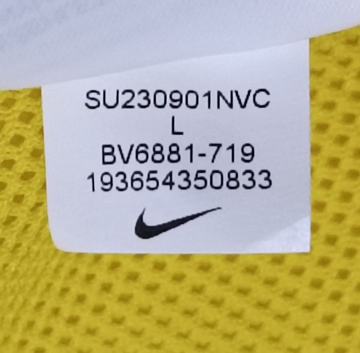Nike NSW Woven Jacket оригинално яке L Найк спорт ветровка