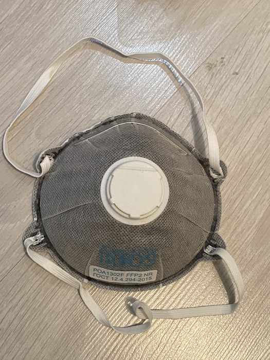 Многоразовые маски