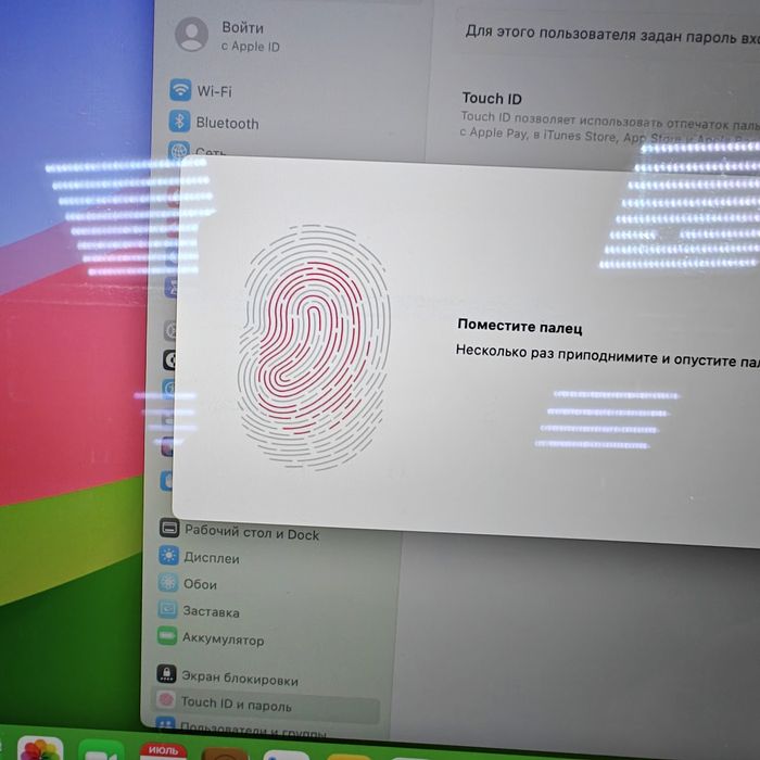 Макбук Эйр 2019 | Core i5 | 8/128гб | Циклов 33
