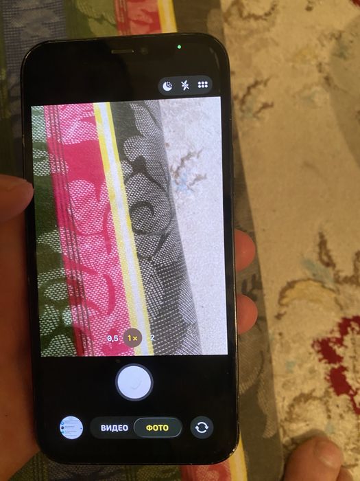 Айфон 12 про 128 гб