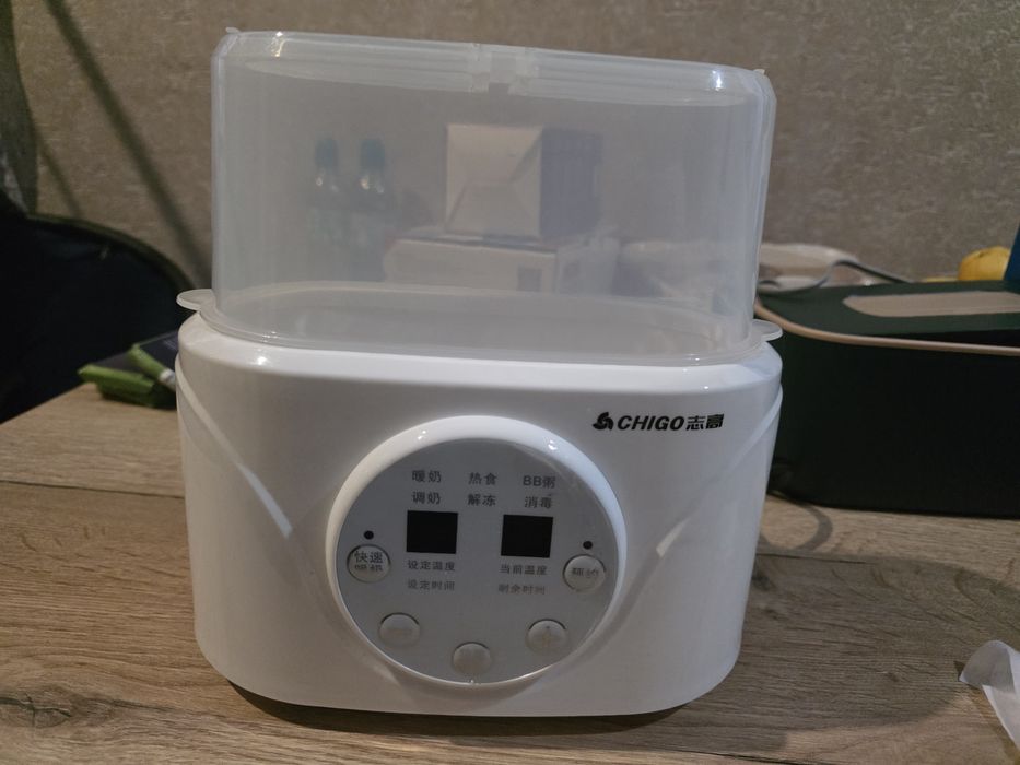 Подогреватель/стерилизатор для бутылочек новый