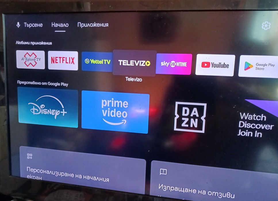 A1 4K андроид B866V2F02 Box с телевизия